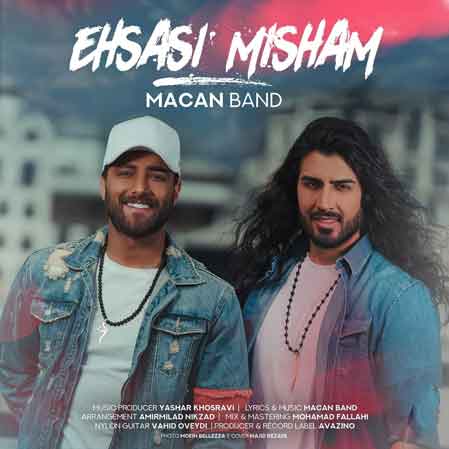 Macan Band - Ehsasi Misham